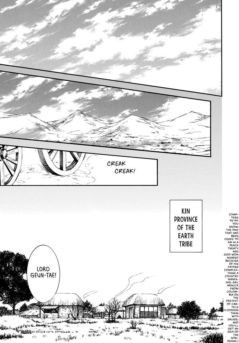 Akatsuki no Yona chapter 209 page 15