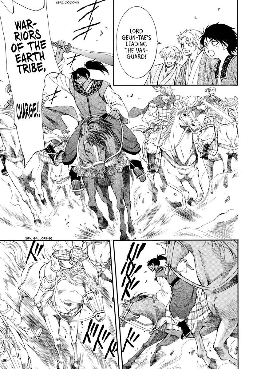 Akatsuki no Yona chapter 209 page 19