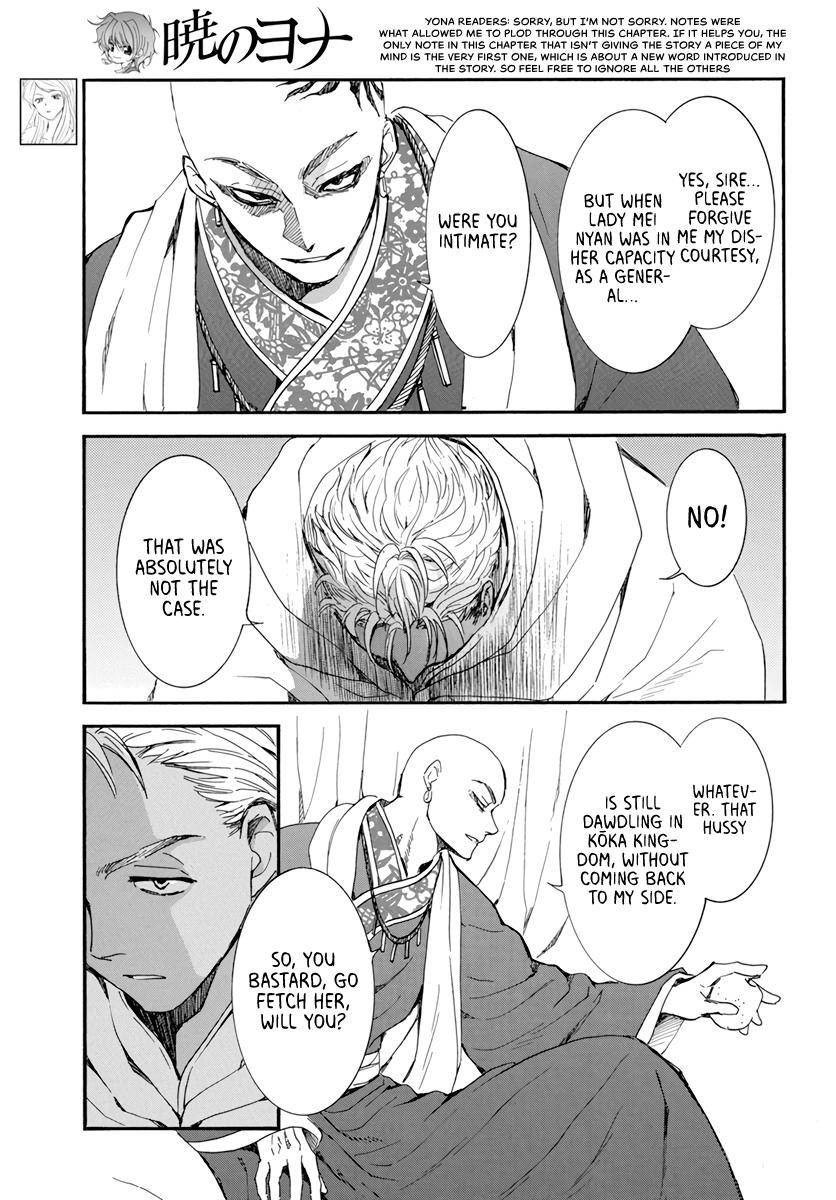 Akatsuki no Yona chapter 209 page 3