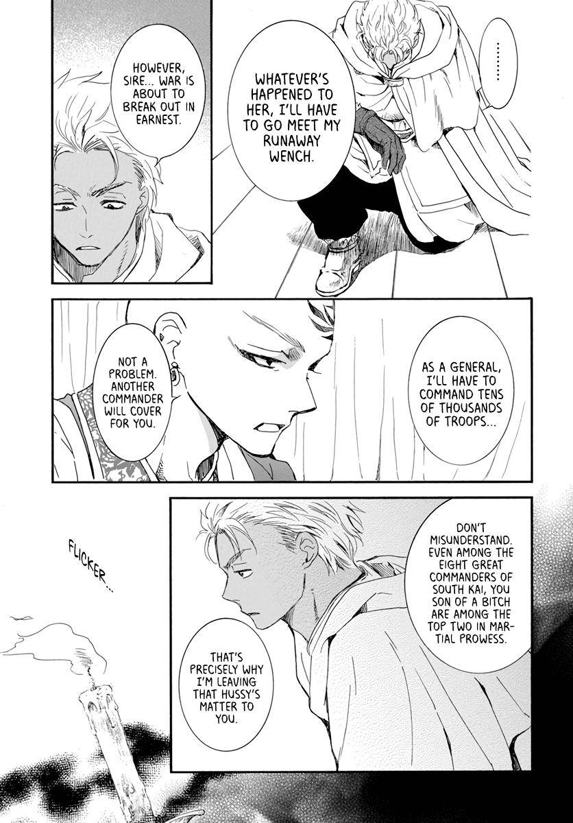 Akatsuki no Yona chapter 209 page 5