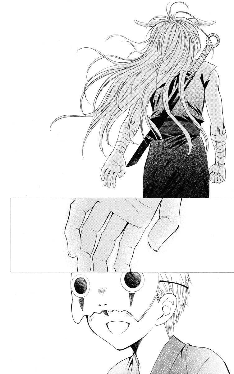 Akatsuki no Yona chapter 21 page 17