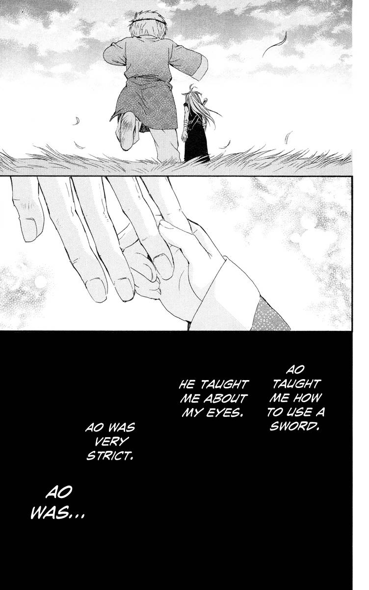 Akatsuki no Yona chapter 21 page 18