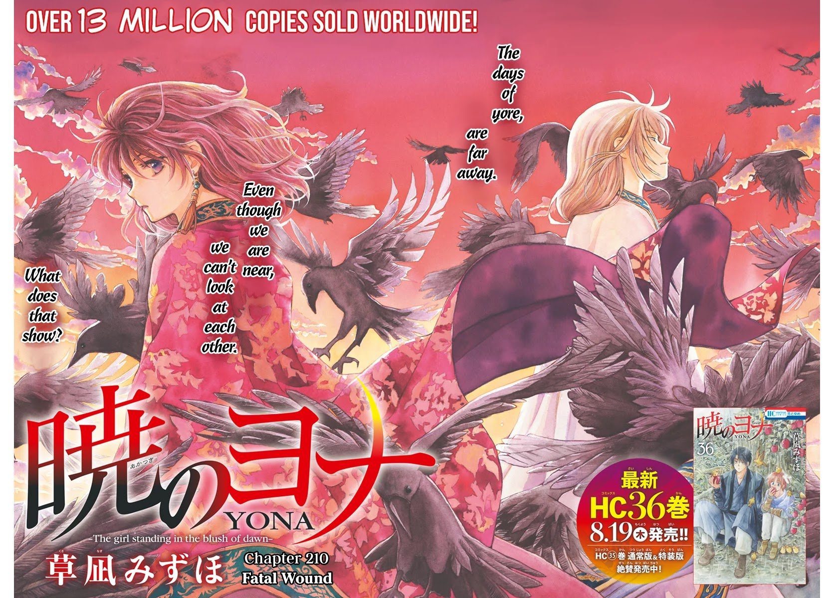 Akatsuki no Yona chapter 210 page 2