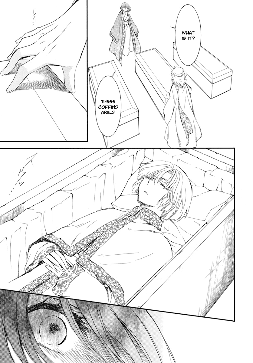 Akatsuki no Yona chapter 210 page 23