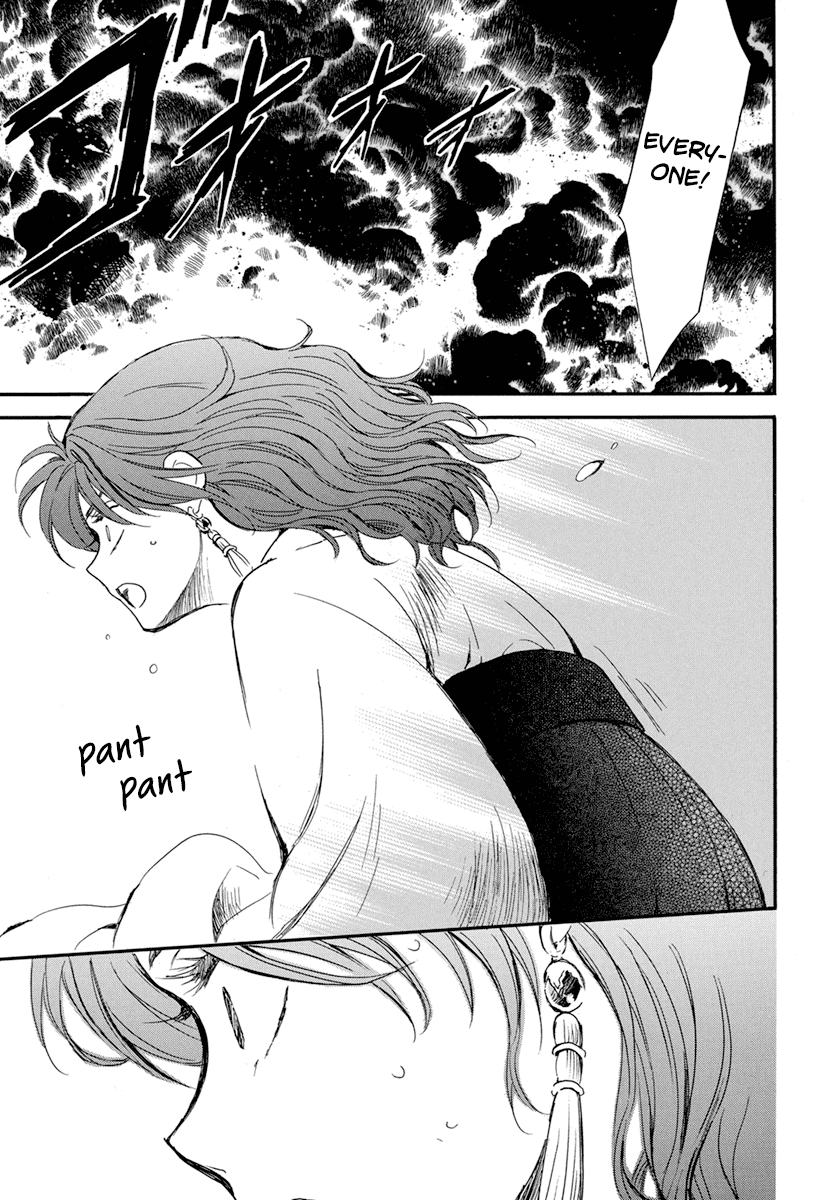 Akatsuki no Yona chapter 210 page 27