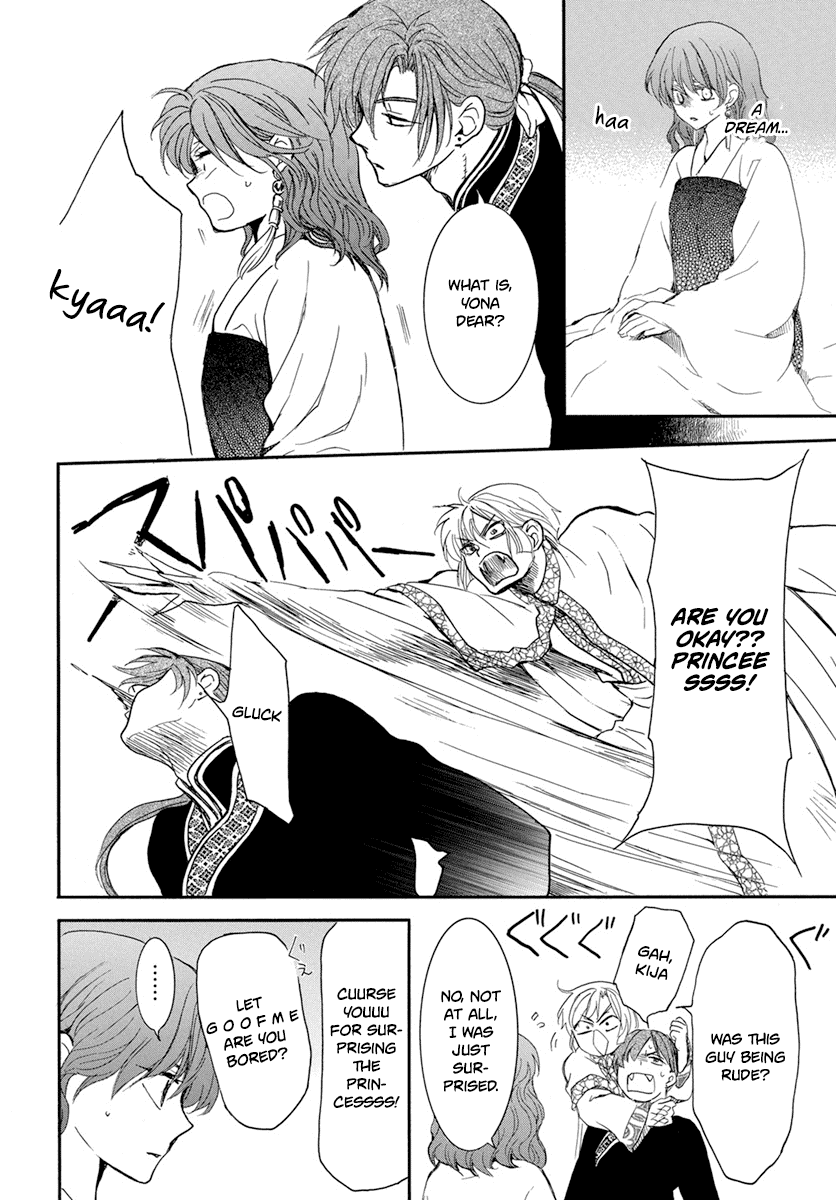 Akatsuki no Yona chapter 210 page 28