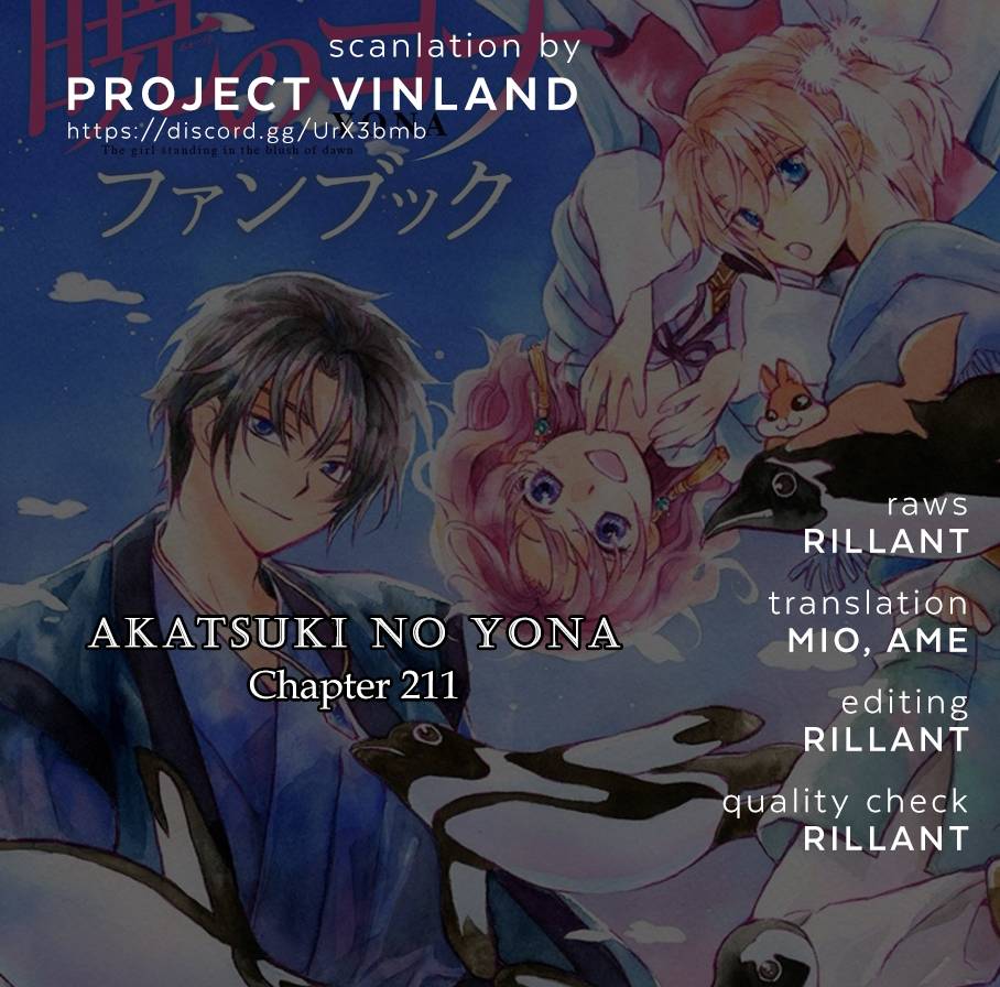 Akatsuki no Yona chapter 211 page 1