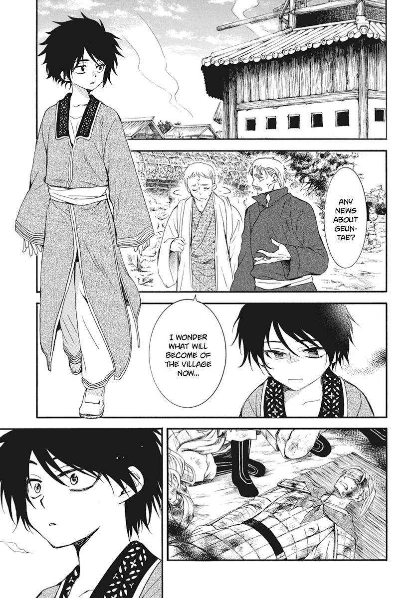 Akatsuki no Yona chapter 211 page 13