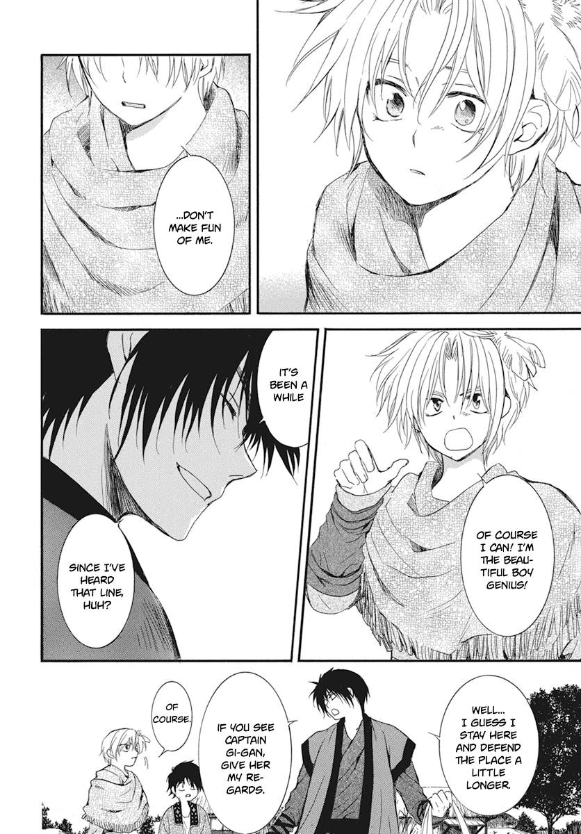 Akatsuki no Yona chapter 211 page 18