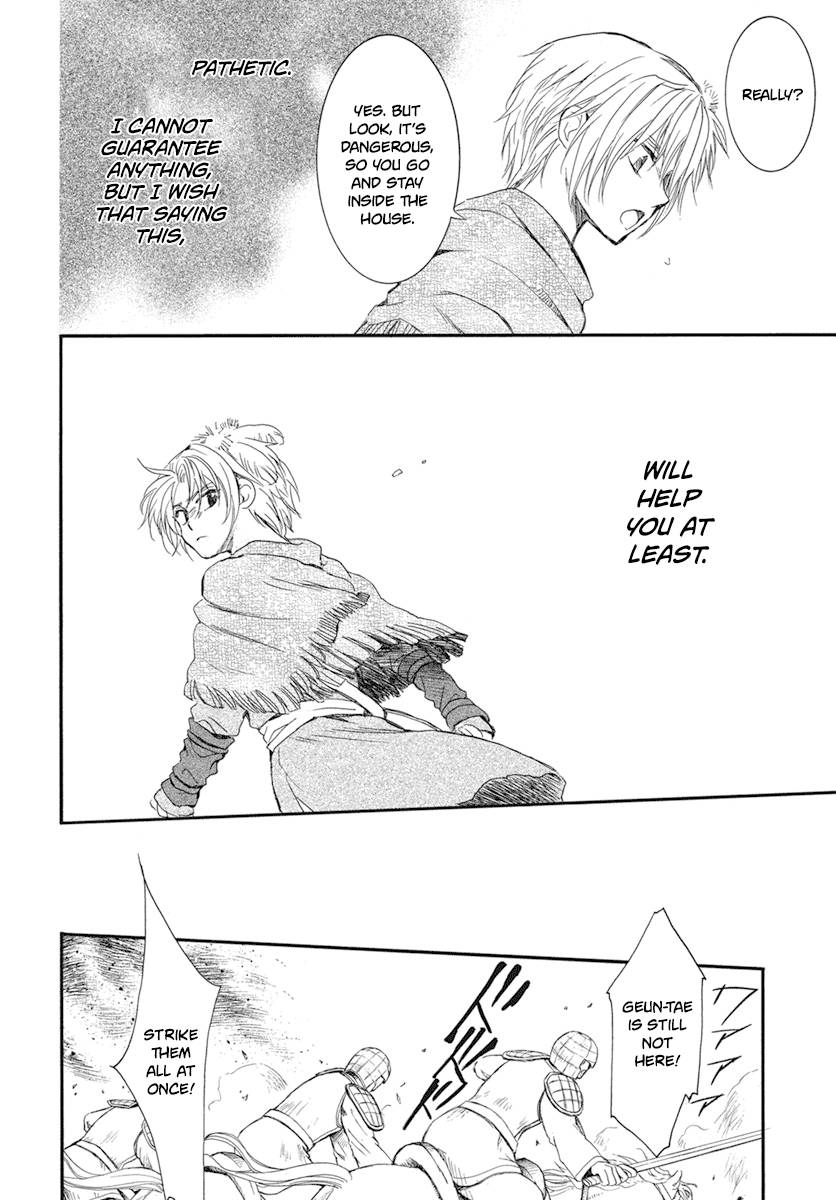 Akatsuki no Yona chapter 211 page 20