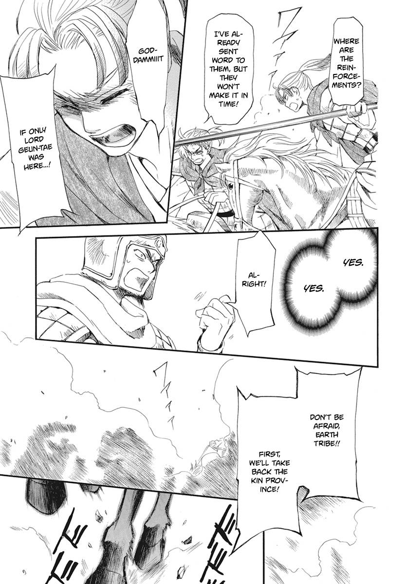 Akatsuki no Yona chapter 211 page 21