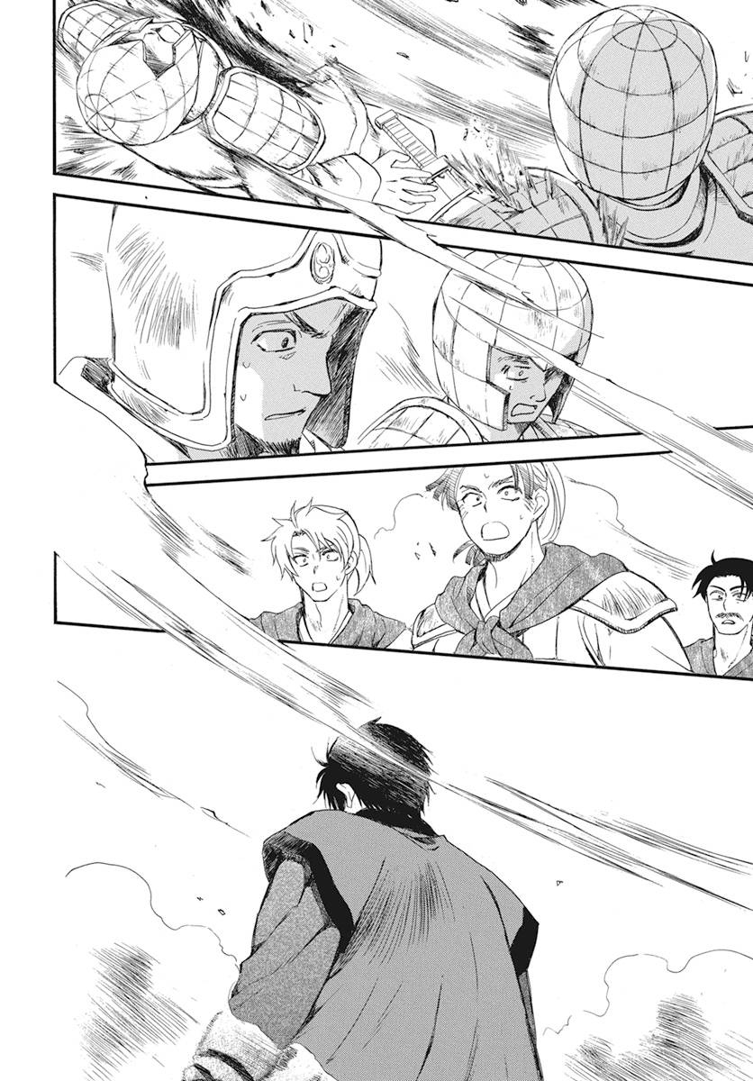 Akatsuki no Yona chapter 211 page 24