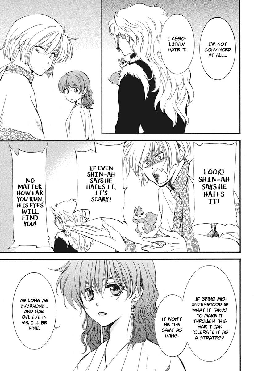 Akatsuki no Yona chapter 211 page 7