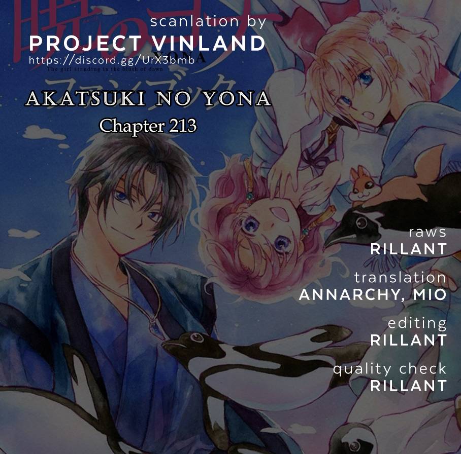 Akatsuki no Yona chapter 213 page 1