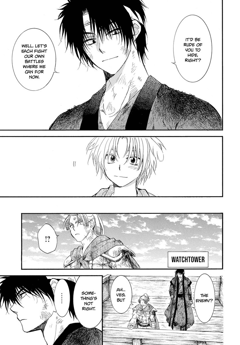 Akatsuki no Yona chapter 214 page 14
