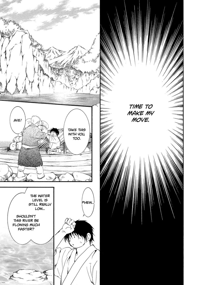 Akatsuki no Yona chapter 214 page 22