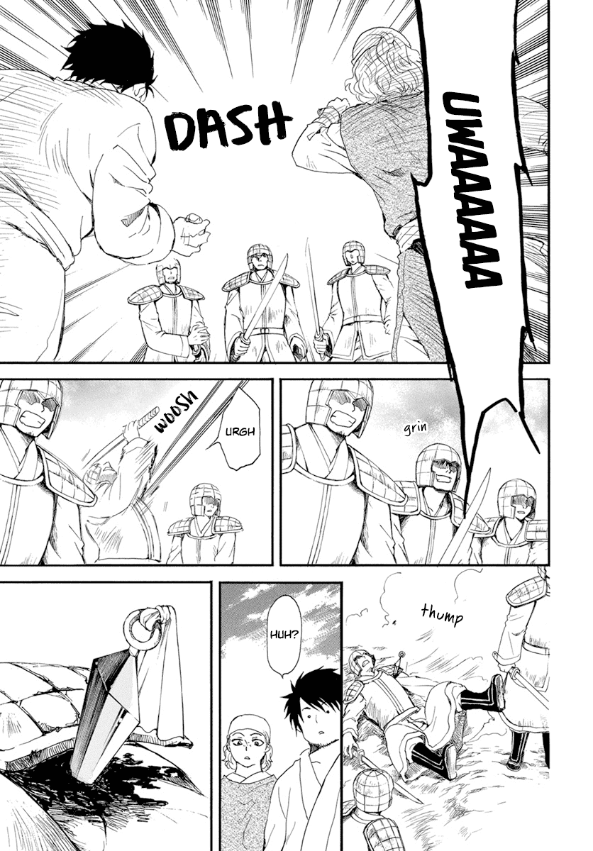 Akatsuki no Yona chapter 214 page 32