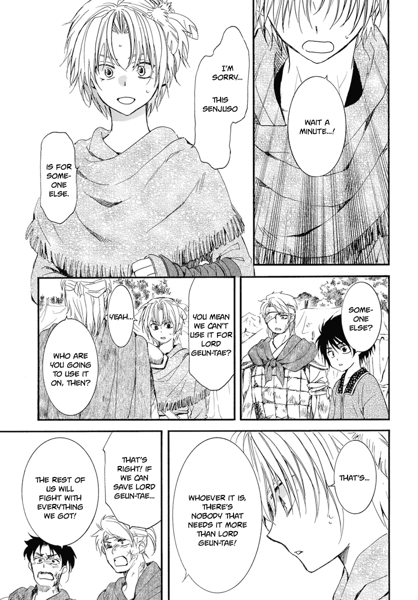 Akatsuki no Yona chapter 214 page 8