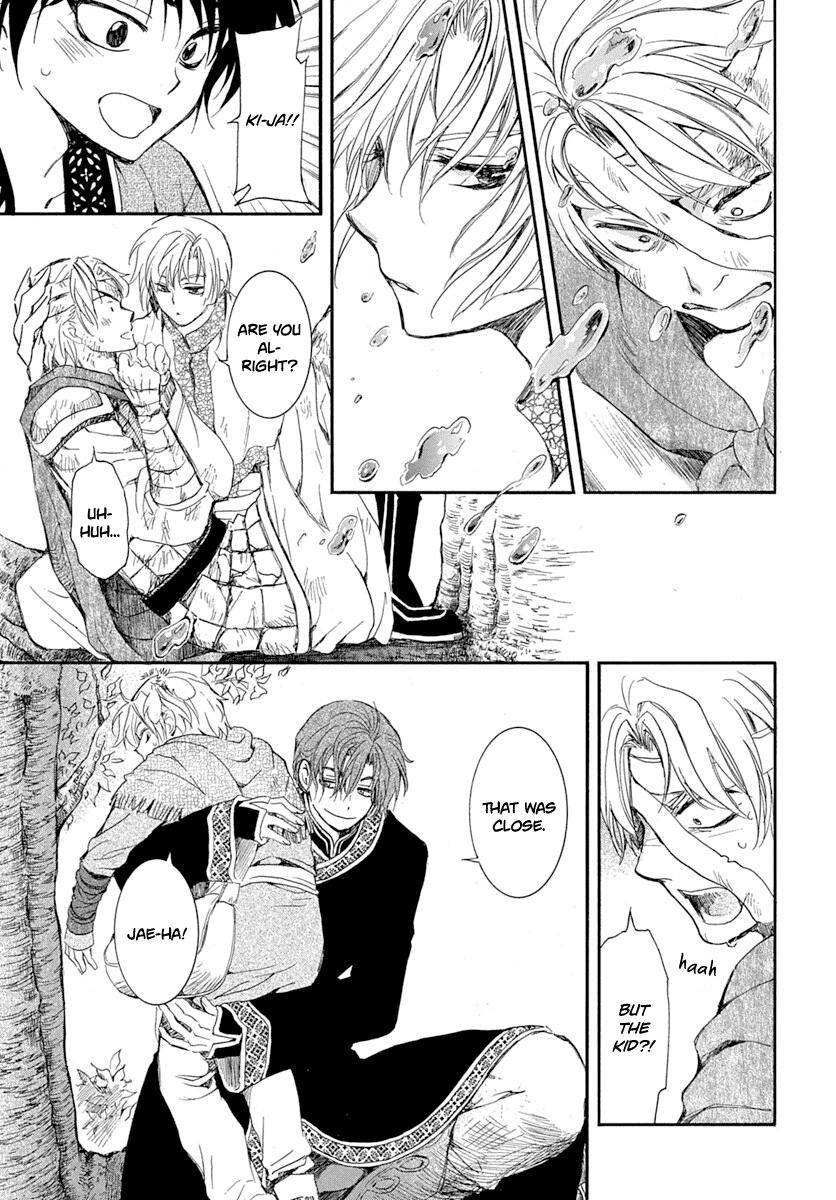 Akatsuki no Yona chapter 215 page 21