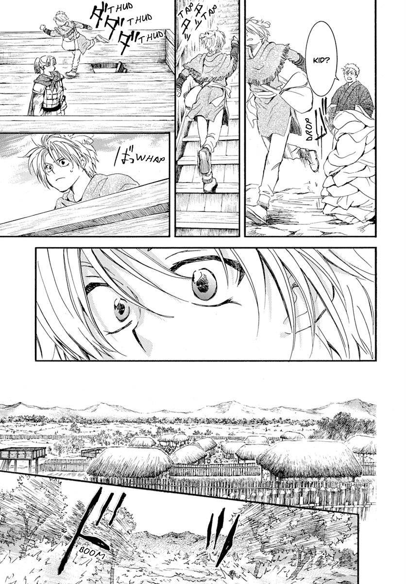 Akatsuki no Yona chapter 215 page 4