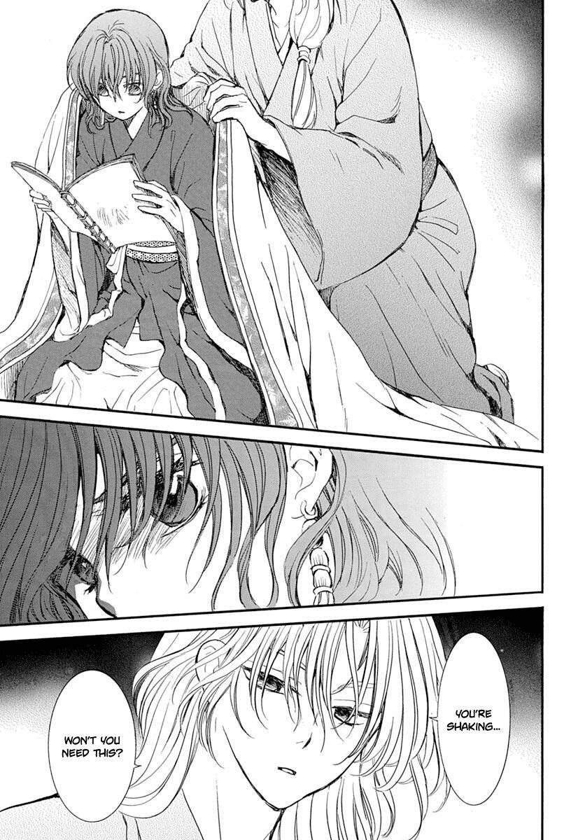 Akatsuki no Yona chapter 216 page 20