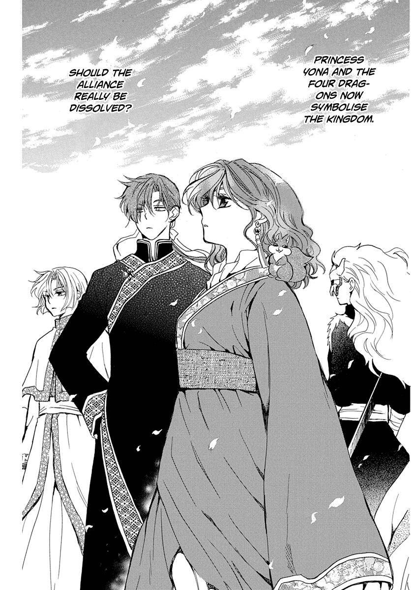 Akatsuki no Yona chapter 217 page 19