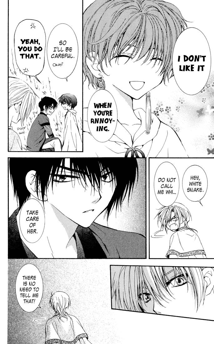 Akatsuki no Yona chapter 22 page 18