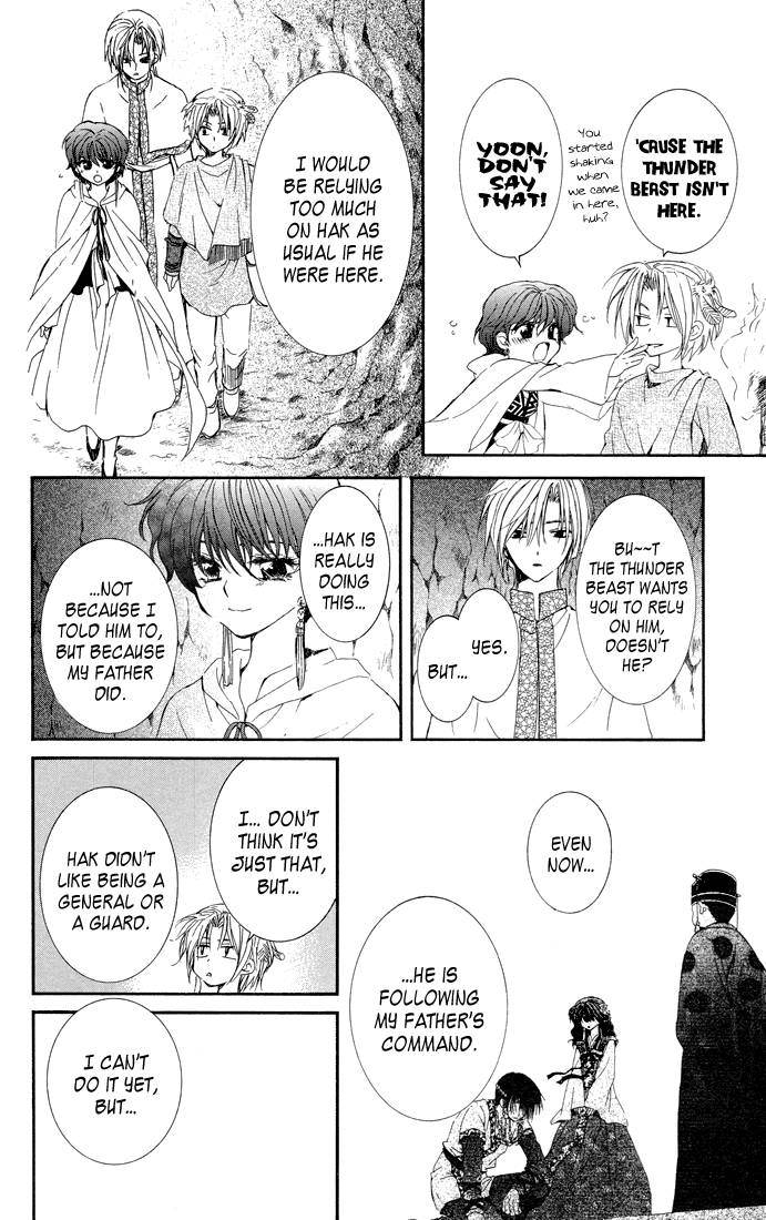 Akatsuki no Yona chapter 22 page 20