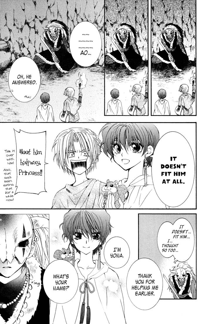 Akatsuki no Yona chapter 22 page 28
