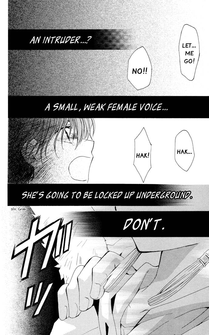 Akatsuki no Yona chapter 22 page 5