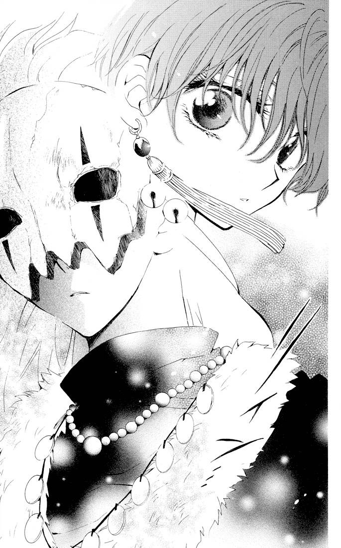 Akatsuki no Yona chapter 22 page 6