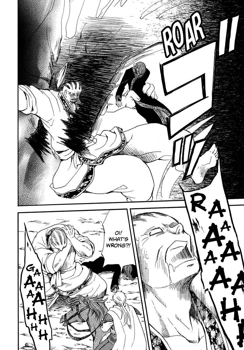 Akatsuki no Yona chapter 220 page 18