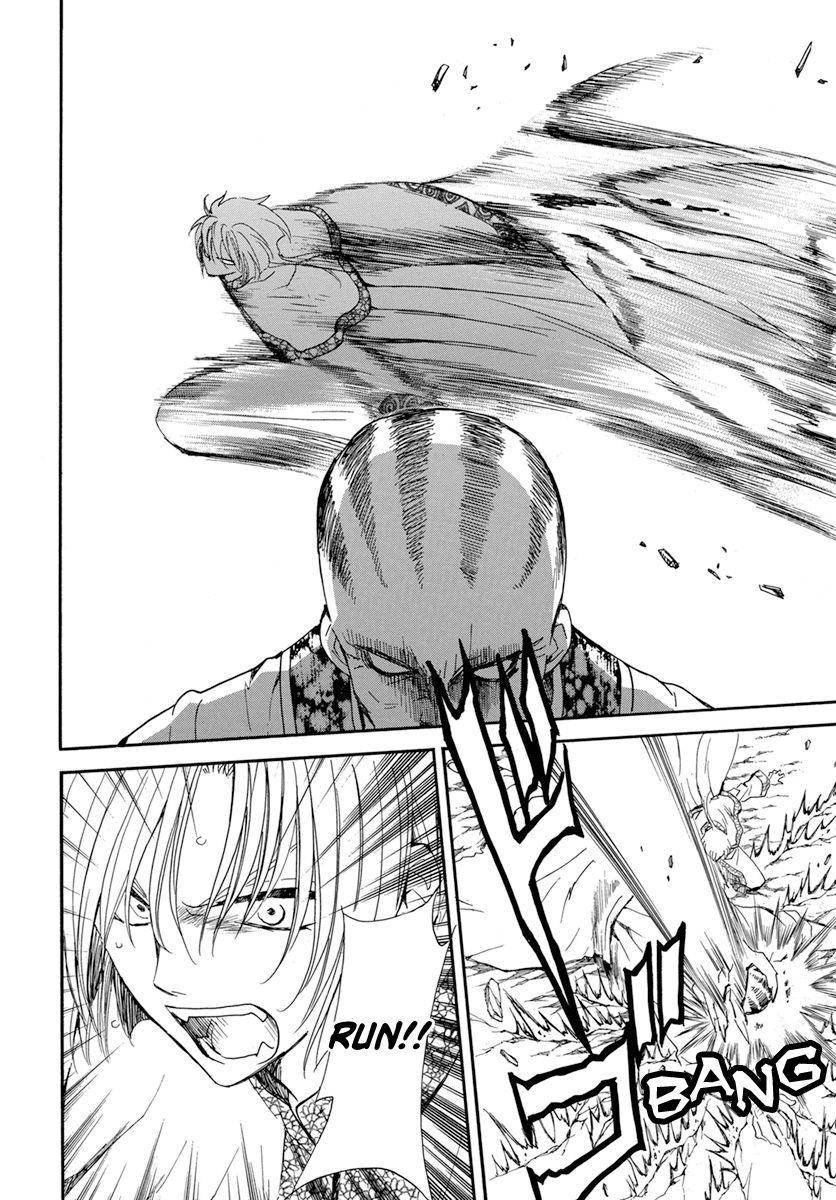 Akatsuki no Yona chapter 221 page 13