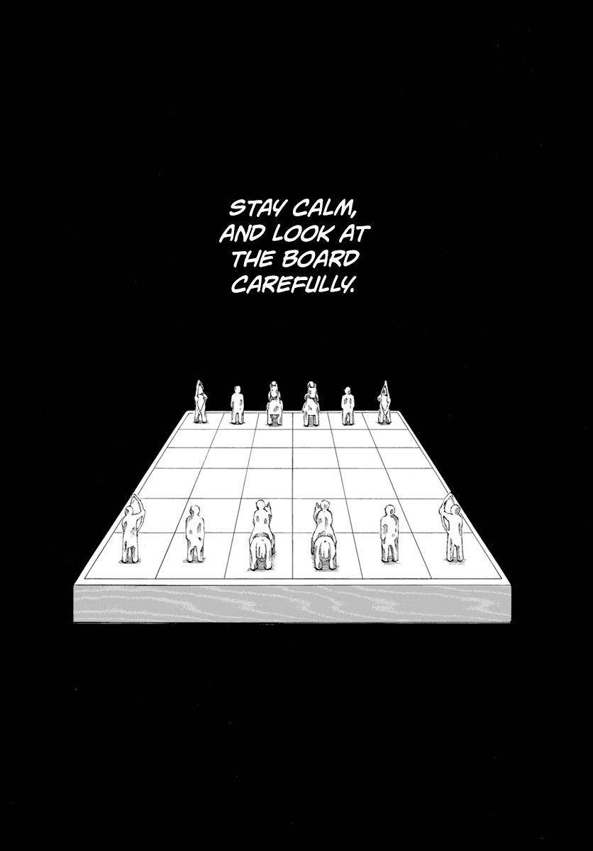 Akatsuki no Yona chapter 221 page 2