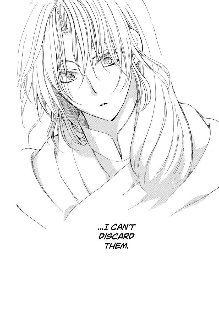 Akatsuki no Yona chapter 221 page 23