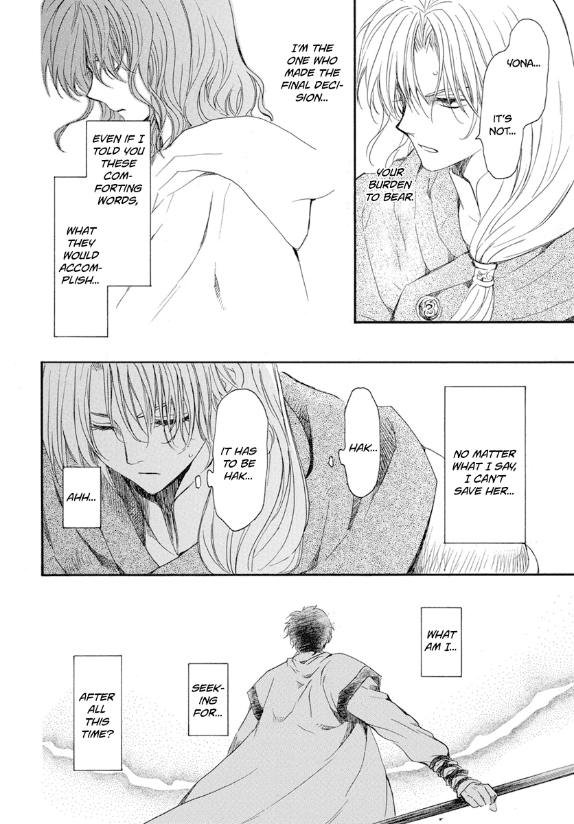 Akatsuki no Yona chapter 222 page 12