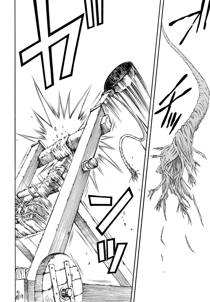 Akatsuki no Yona chapter 222 page 14