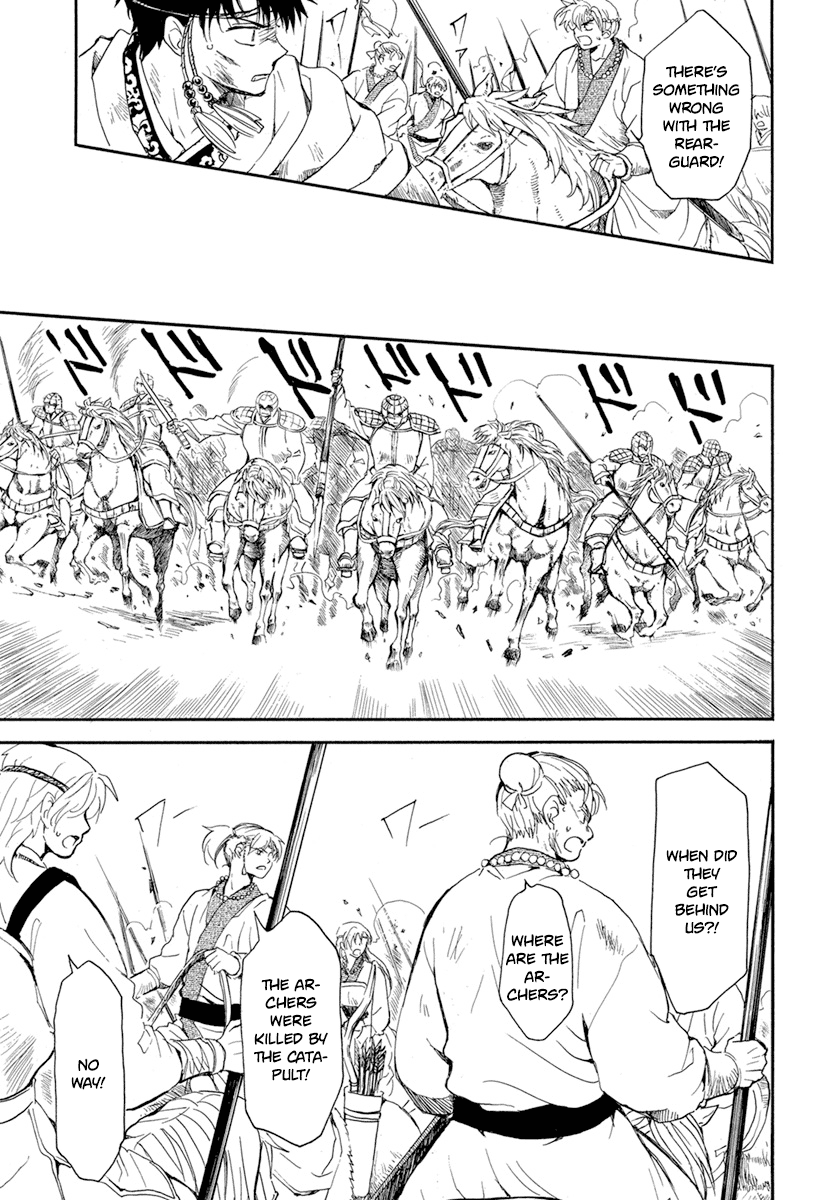 Akatsuki no Yona chapter 222 page 19