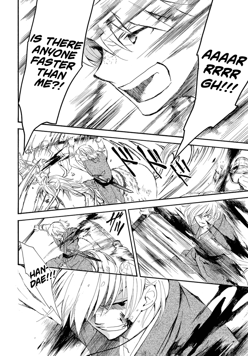 Akatsuki no Yona chapter 222 page 22