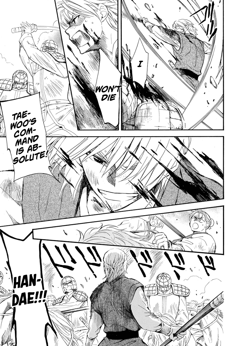 Akatsuki no Yona chapter 222 page 23