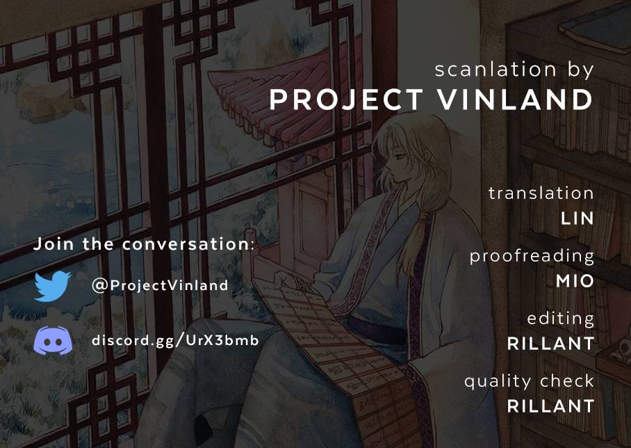 Akatsuki no Yona chapter 223 page 1