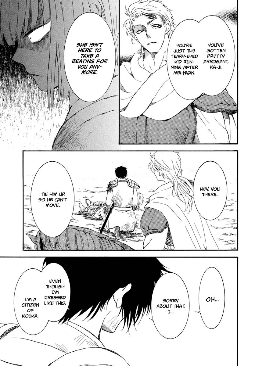 Akatsuki no Yona chapter 223 page 28