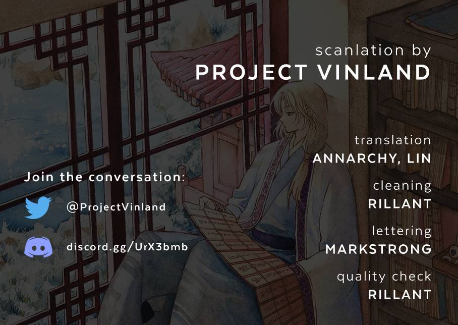 Akatsuki no Yona chapter 224 page 1