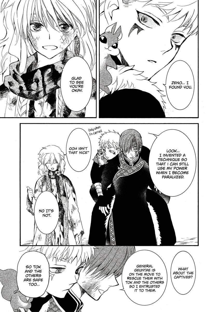 Akatsuki no Yona chapter 224 page 11