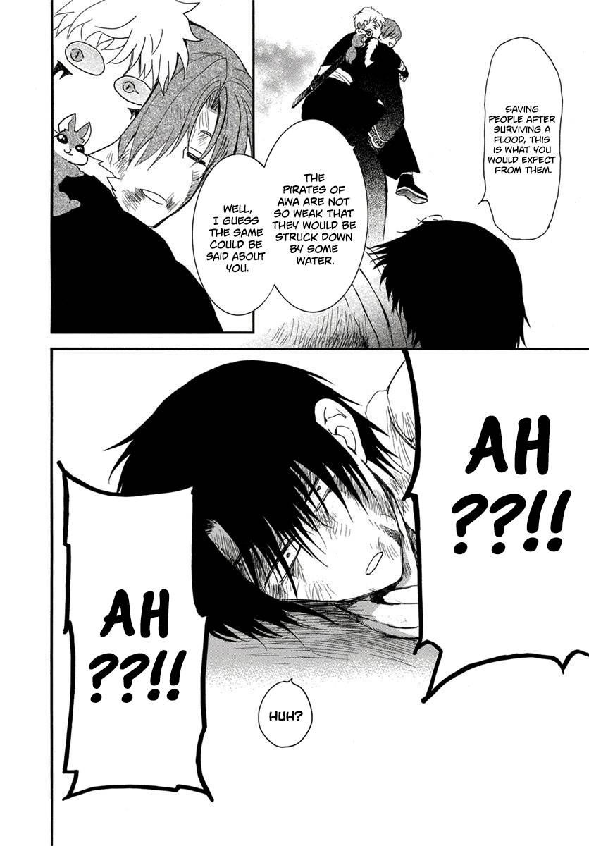 Akatsuki no Yona chapter 224 page 12