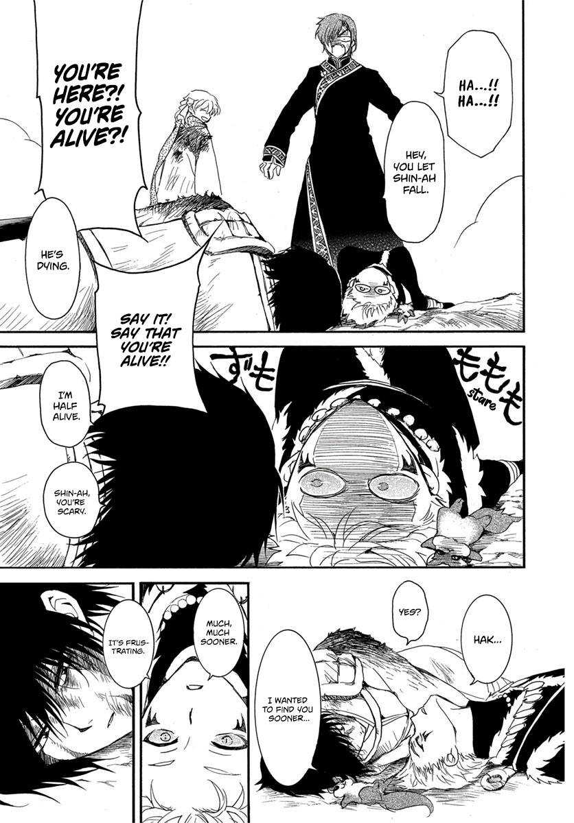 Akatsuki no Yona chapter 224 page 13