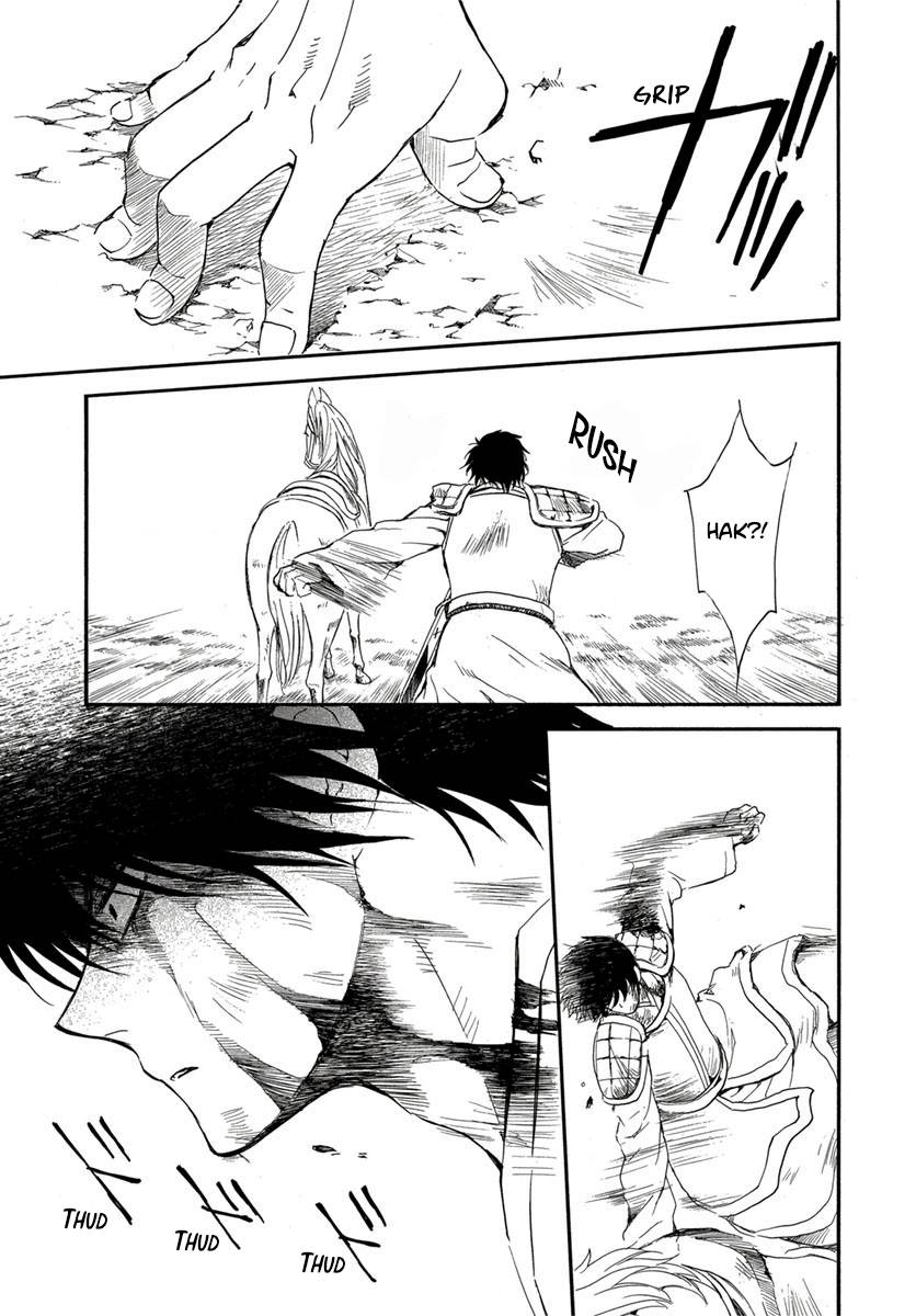 Akatsuki no Yona chapter 224 page 21