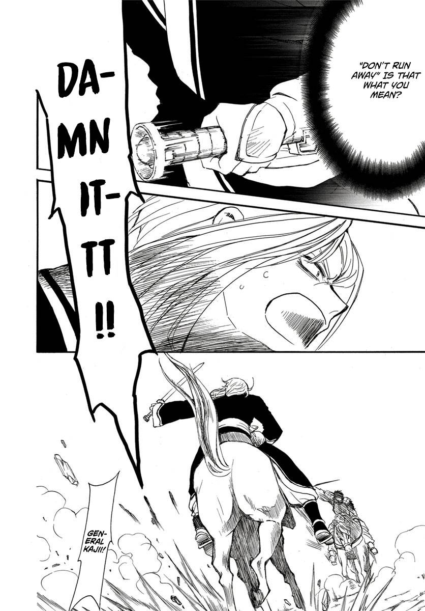 Akatsuki no Yona chapter 224 page 24