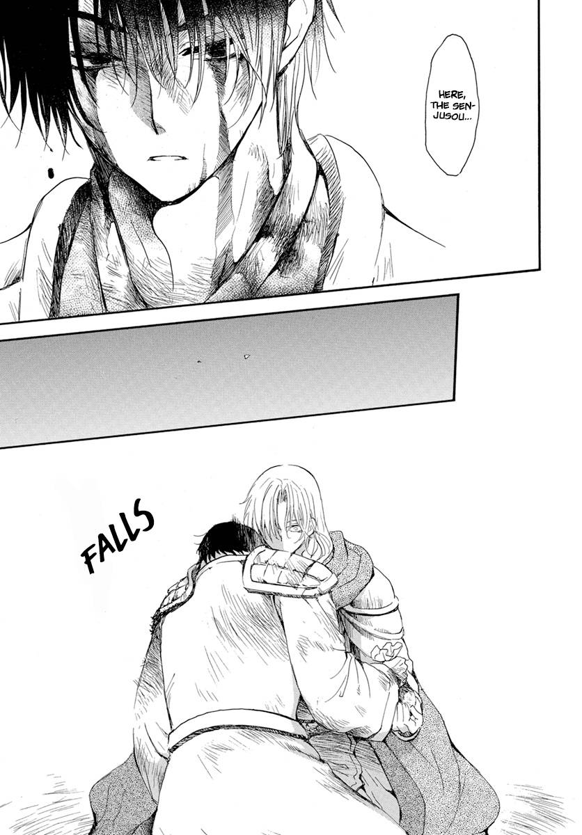 Akatsuki no Yona chapter 224 page 31