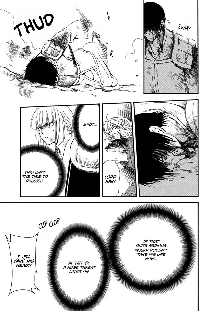 Akatsuki no Yona chapter 224 page 5